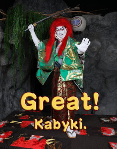 kabuki.greatjpg