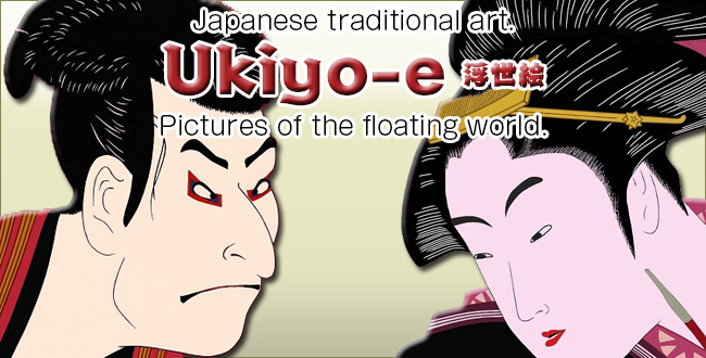 Japanese traditional art Ukiyo-e pictures of the floating world