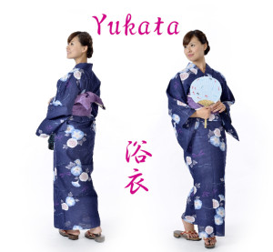 浴衣　Yukata