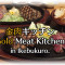 Kinniku-Kitchen gold-meat-kitchen