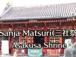 Sannja-Matsuri Asakusa Shrine