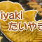 Taiyaki-鯛焼き