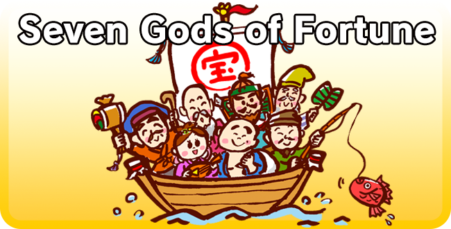 Seven Gods of Fortune