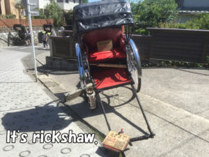 Rickshaw in Japan.